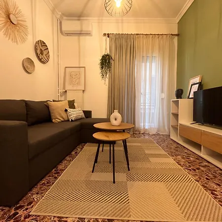 Andromachi House Апартаменты Триполис