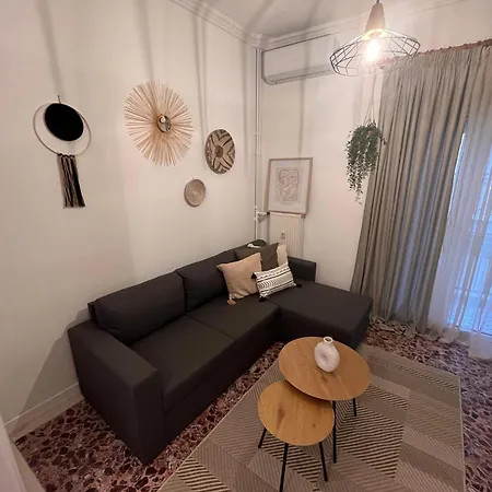 Andromachi House Апартаменты *